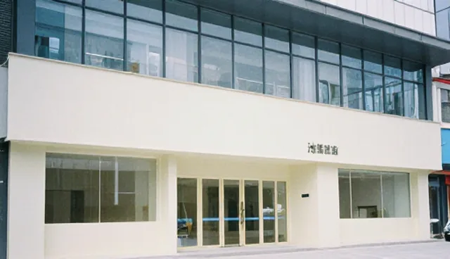 环保涂料在防滑地砖应用中的实际取舍
